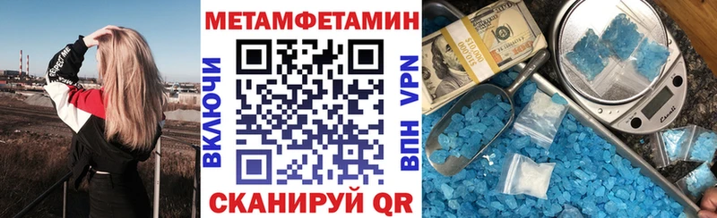 kraken сайт  Сосновоборск  АМФ 97% 