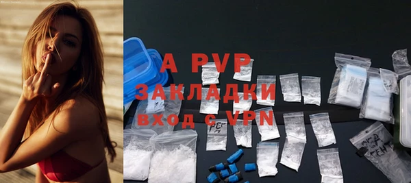 скорость Бежецк