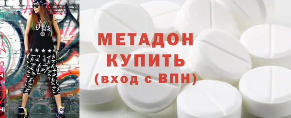 гидропоника Белая Холуница