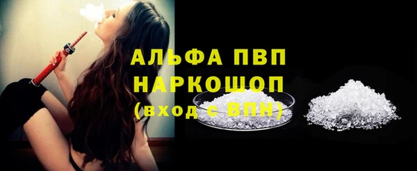 скорость Бежецк