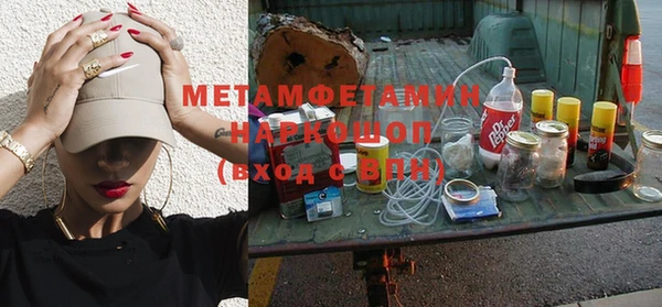 кокаин колумбия Балабаново