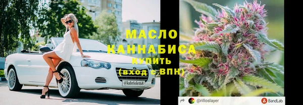 кокаин колумбия Балабаново