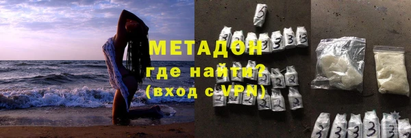 винт Белая Калитва