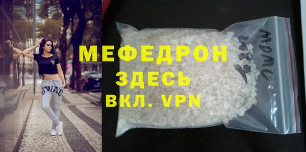 кокаин колумбия Балабаново