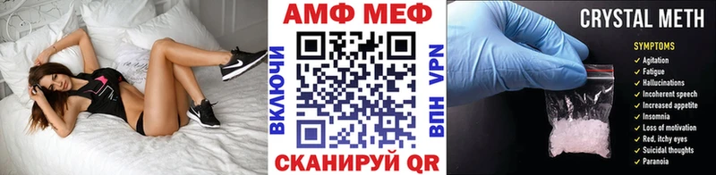 сколько стоит  Сосновоборск  кракен рабочий сайт  Метамфетамин мет 